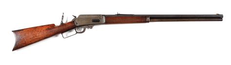 Lot Detail - (A) MARLIN MODEL 1895 LEVER ACTION RIFLE.