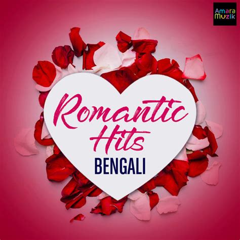 Bengali Romantic Hits Songs Download: Bengali Romantic Hits MP3 Bengali ...