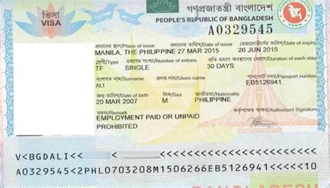 Steps on how to apply for a Bangladesh Journalist Visa - Work Study Visa