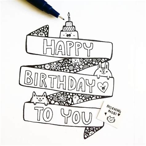 Cool Birthday Card Designs To Draw