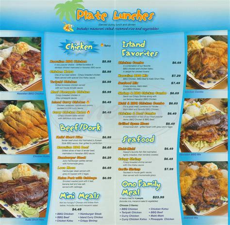 Ono Hawaiian Bbq Menu Sale Online | www.pennygilley.com