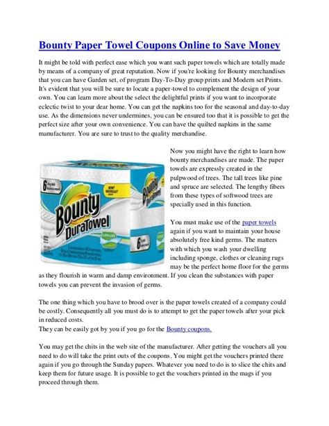 Bounty paper towel coupons online to save money