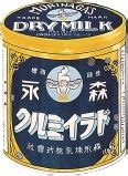 History | About Morinaga Milk | MORINAGA MILK