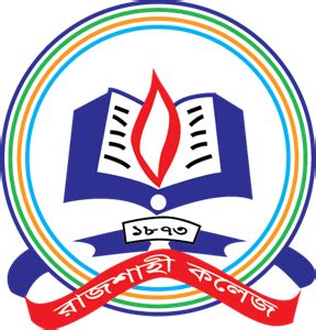 University Of Rajshahi Logo