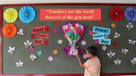 How to celebrate Teachers Day! - VenueLook Blog