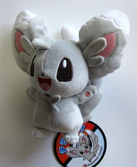 Pokemon Center 2010 Minccino Chillarmy Plush Toy