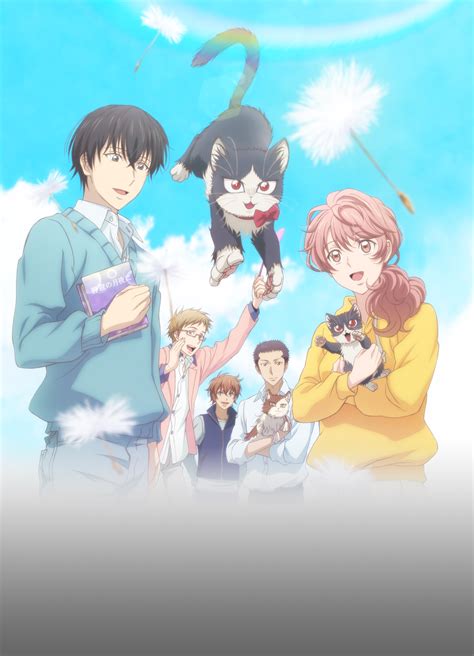 [無料ダウンロード！ √] good anime to watch for kids 254266-Good anime to watch ...