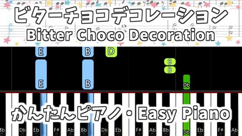 Sheet music bitter choco decoration notes for piano