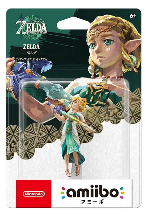 【ティアキン】amiibo(アミーボ)「ゼルダ姫・ガノンドロフ」が2023年11月3日に発売決定！マイニンテンドーストアで販売中【ゼルダの伝説 ...