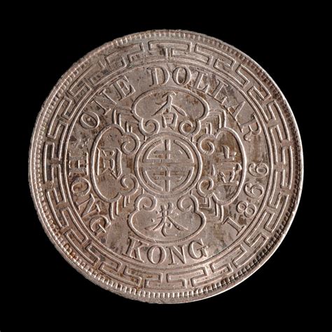 Hong Kong Monetary Authority - History and Evolution of Coins in Hong Kong