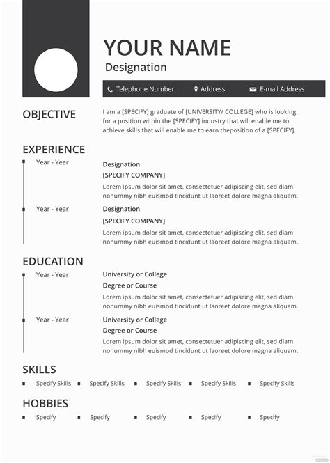 Template Resume Pdf | abilify14