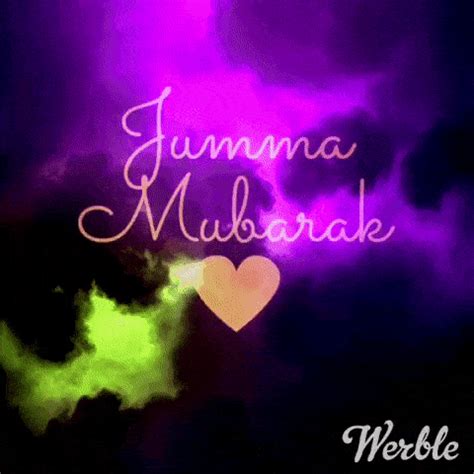 20+ Jumma Mubarak Gif Images 2024 [Free Download]