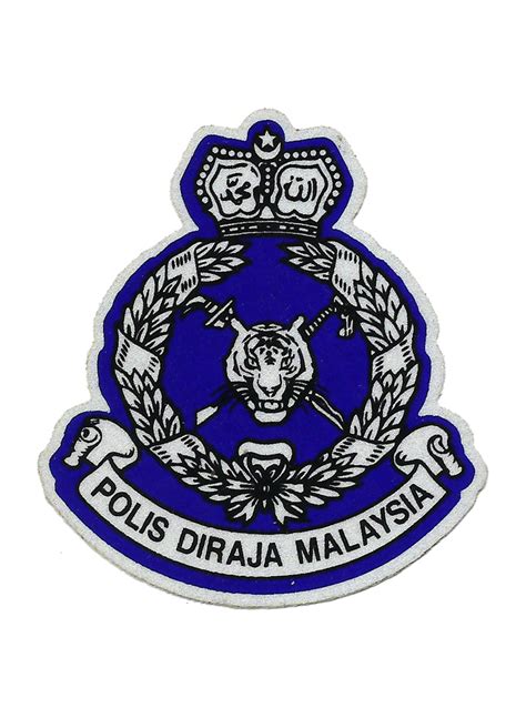 Polis DiRaja Malaysia | Chikudoo