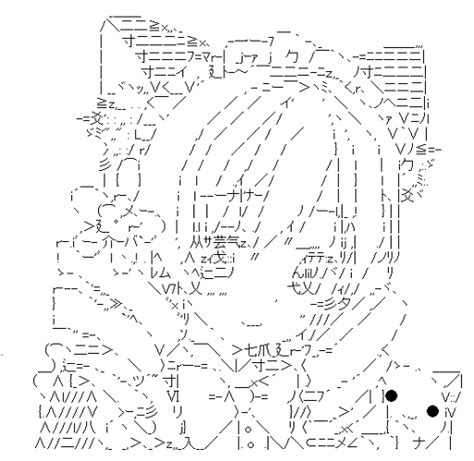 KAWAII~ | AsciiArt*AsciiArt