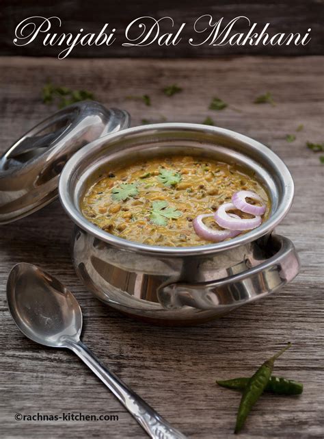 Punjabi Dal Makhani Recipe, How To Make Makhani Dal