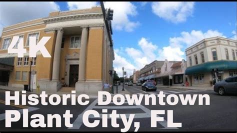 A walking tour of historic downtown Plant City, Florida in 4K Ultra HD