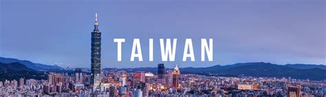 taiwan-embassy – Talent Attestation News & Updates