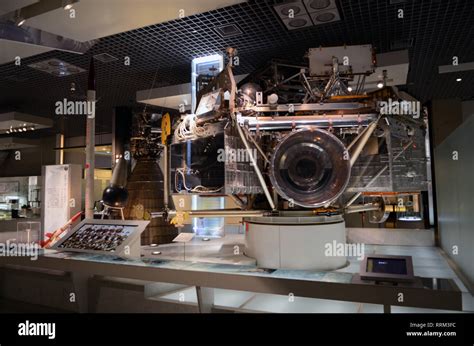 National Museum of Nature and Science, Tokyo Stock Photo - Alamy