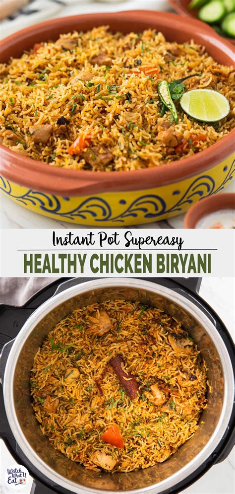 Easy Instant Pot Chicken Biryani | Authentic Indian Biryani