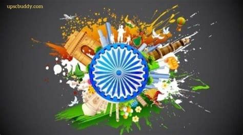 Essay on Indian Culture and Tradition for Students in English