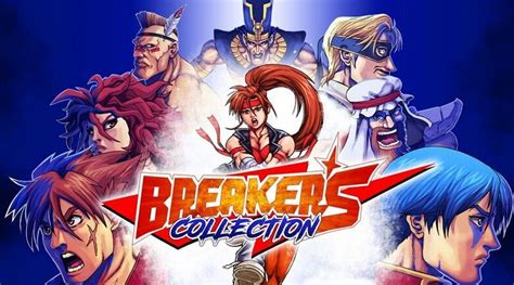 Breakers Collection's next update arrives on Jan. 26th, 2023 | GoNintendo