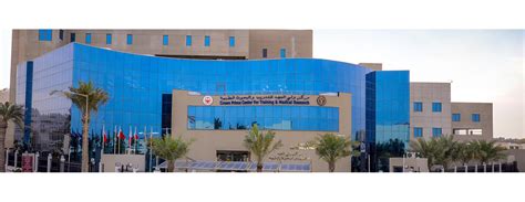 Bahrain Defence Force Royal Medical Services, Military Hospital