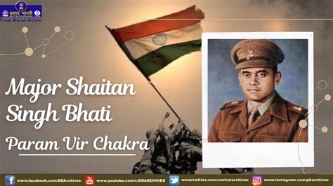 1999 - Kumaon Regiment | Major Shaitan Singh | Param Vir Chakra - YouTube