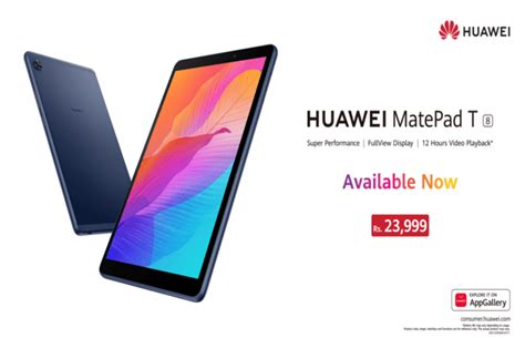 New Huawei Matepad T8 Goes on Sale | OyeYeah