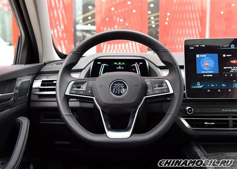 BYD Qin Pro New Energy - Interior photos of.