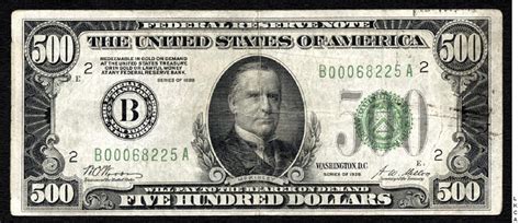 Small Size Federal Reserve Notes - 500 dollars