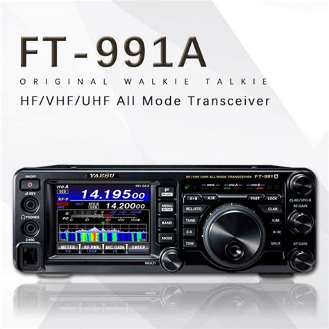 YAESU FT-991A vs ICOM IC-7300 vs YAESU FTDX10 - ALAFONE