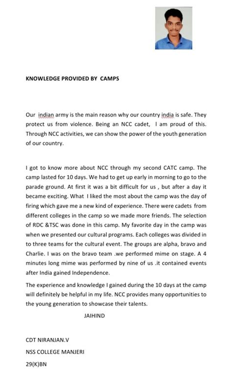 NCC CAMP EXPERIENCE – India NCC