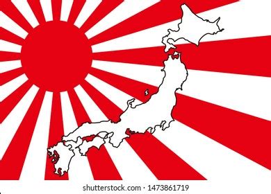 Militarism Empire Japan Japanese Army Flag Stock Vector (Royalty Free) 1473861719 | Shutterstock