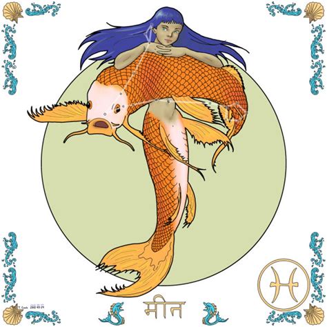 Mermaid Zodiac Pisces - Etsy