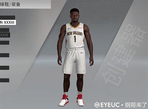 NBA 2K20 Zion Williamson Cyberface + Body Model by 钢哥