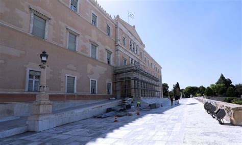 Hellenic Parliament Building to Get a Facelift | GTP Headlines