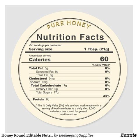 Honey Round Editable Nutrition Facts Label Yellow | Zazzle | Nutrition facts label, Nutrition ...