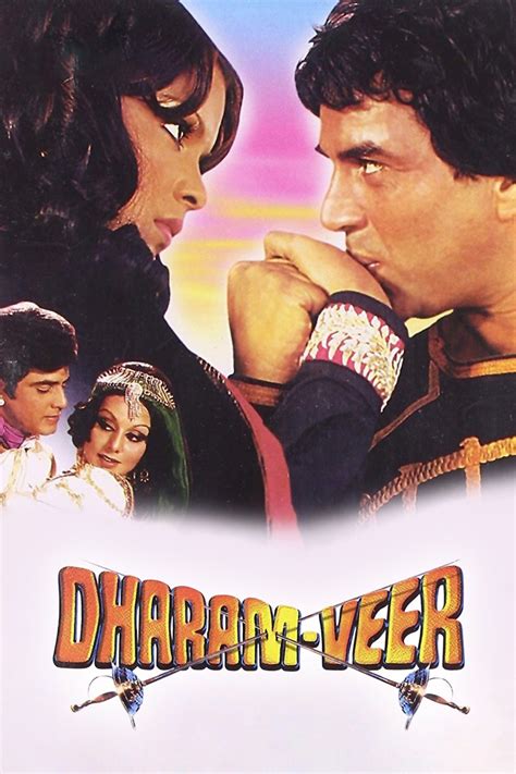 Dharam Veer Pictures - Rotten Tomatoes