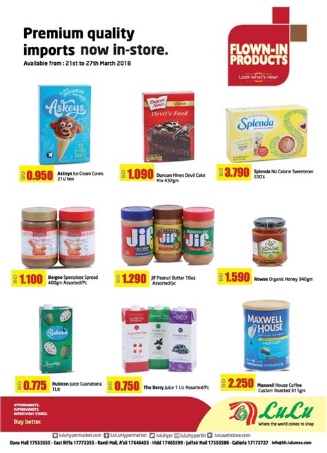 Lulu Hypermarket Premium Quality Imports Products Offers