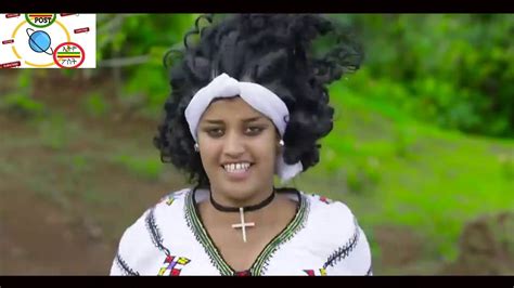 Best Gonder Song | ምርጥ የጎንደር ዘፈን | The Best Ethiopian Traditional Music #GonderMusic #የጎንደርዘፈን ...