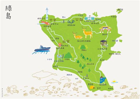 illustration / Map Of Green island on Behance Illustrated Wedding ...