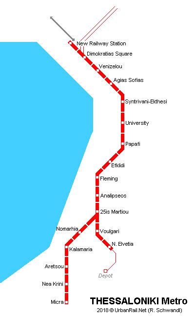 UrbanRail.Net > Europe > Greece > Thessaloniki Metro