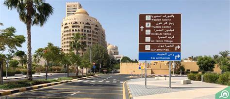 Al Hamra Village – Area, Community & Lifestyle » Bayut™