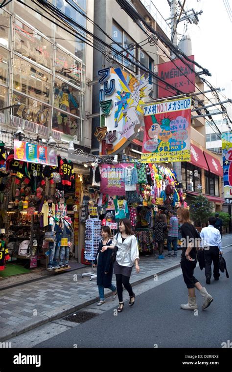 Osaka amerikamura hi-res stock photography and images - Alamy