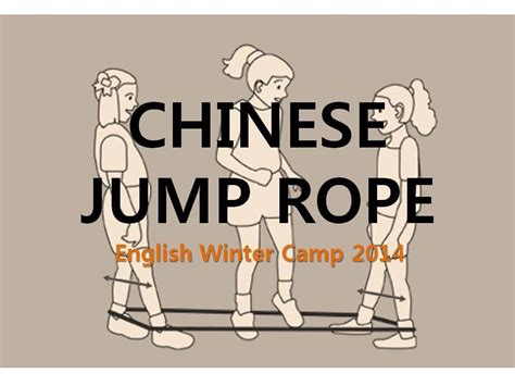 Chinese Jump Rope Patterns Printable