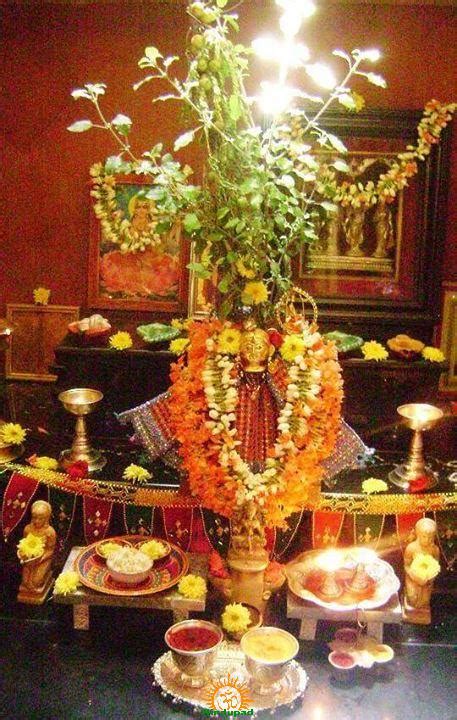 Tulsi Vivah 2024 | Tulsi Shaligram Puja during Kartik Month | HinduPad