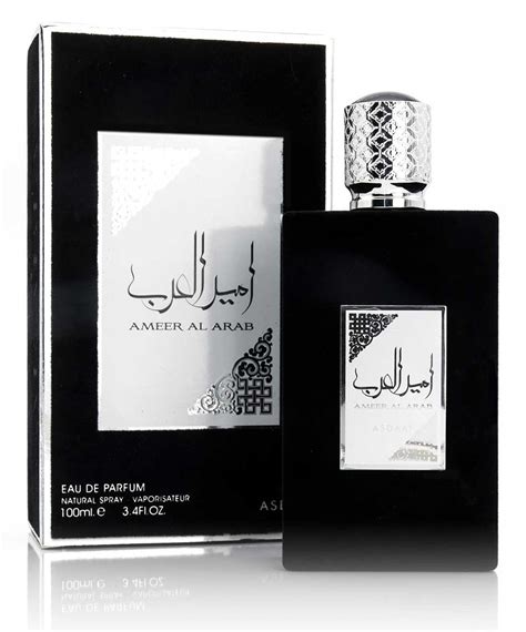 PERFUME AMEER AL ARAB (PRINCIPE DE ARABIA) - LATTAFA – AUBE COSMETICS