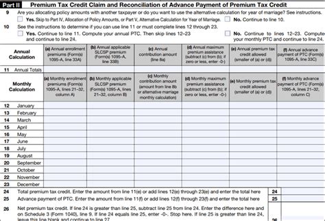 How To Fill Out Form 8962 Correctly In 2022 Easeus | Free Download Nude ...