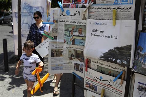 Lebanese daily publishes blank edition to protest crisis - The Garden ...