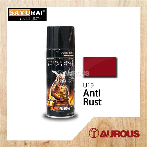 SAMURAI AEROSOL SPRAY PAINT U19 400ML [ANTI RUST PRIMER] - Aurous ...